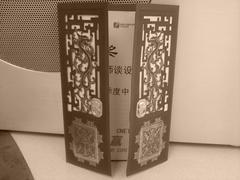 ٵ 500AFK850i 