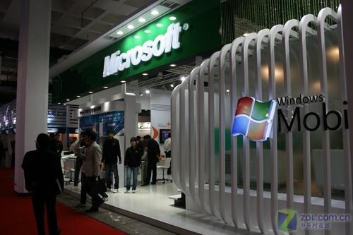 ����Ƽ�2007ͨ��չ΢��չ̨��ϸ����