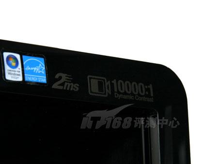 2ms�����յ�Һ����Ӧʱ���Ƿ���ͻ��