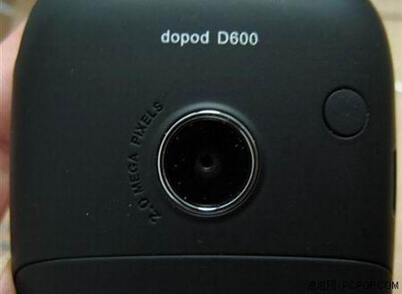 �������߶��մﾭ�����ܻ�D600��2699