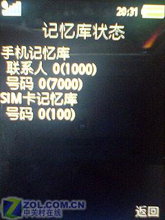 ٵ 500AFK850i 