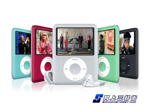 ��һ֧�о����ݻ�֮�߶˾�ƷMP3����(3)