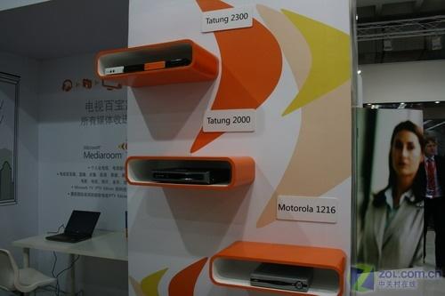 ����Ƽ�2007ͨ��չ΢��չ̨��ϸ����(6)