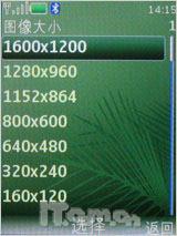 ɿȽ ֱŵ6500c