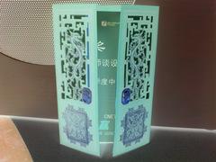 ٵ 500AFK850i 
