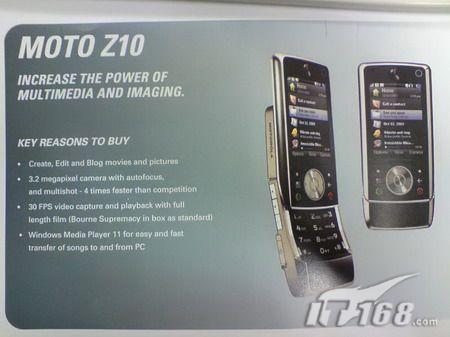 ״δUIQ3.2ĦZ10й