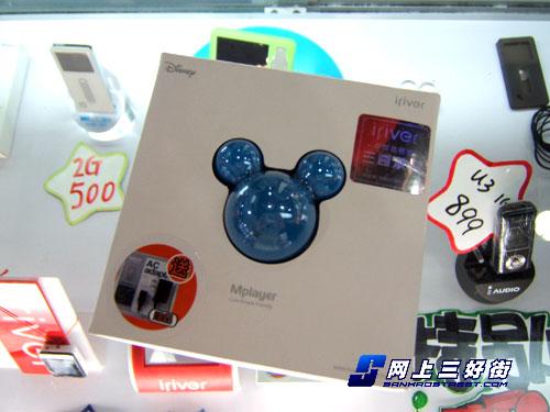 ��һ֧�о����ݻ�֮�߶˾�ƷMP3����