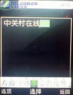 ٵ 500AFK850i 