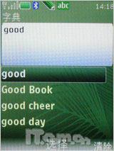ɿȽ ֱŵ6500c