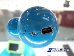 ��һ֧�о����ݻ�֮�߶˾�ƷMP3����