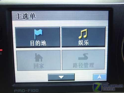 ����ר�ð�����PMD-F100����������(4)