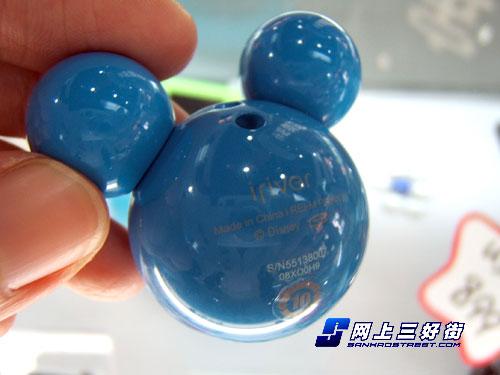 ��һ֧�о����ݻ�֮�߶˾�ƷMP3����