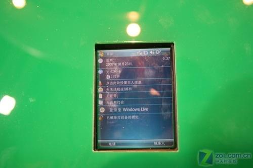 ����Ƽ�2007ͨ��չ΢��չ̨��ϸ����(2)