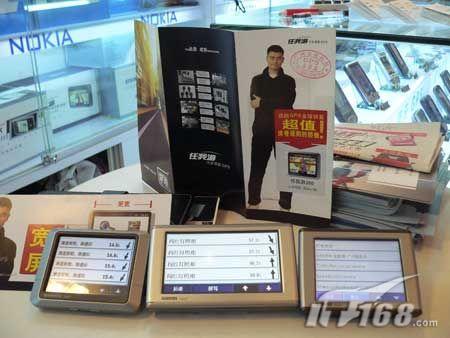 []רҵGPS300ٽ3980Ԫ