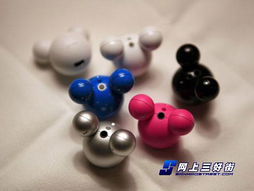 ��һ֧�о����ݻ�֮�߶˾�ƷMP3����