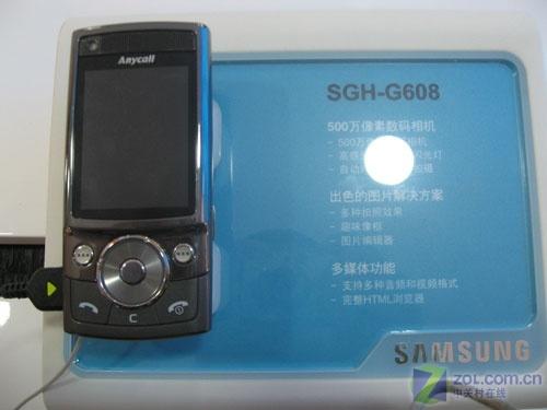 �ۻ�����07��ͨ��չʱ���ֻ���Ʒ��(2)