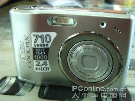 1000�ų�ǿ�����῵700W����L14����
