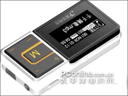廪ͬMP3ˮľA65(1G)û¾