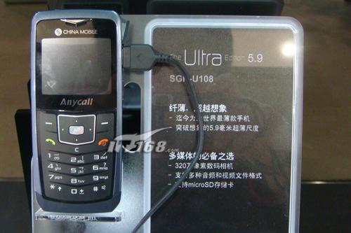 5.9mm������ǳ���320������U108�ع�