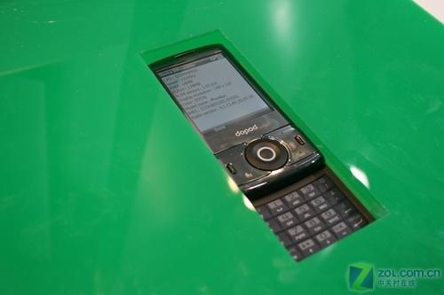 �ۻ�����07��ͨ��չʱ���ֻ���Ʒ��(3)