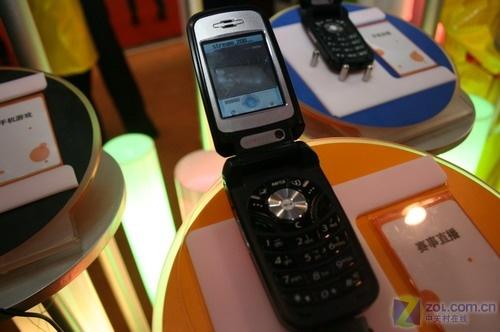 �ۻ�����07��ͨ��չʱ���ֻ���Ʒ��(4)