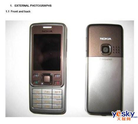 ��������ŵ����UMA�»�6301�ǳ�