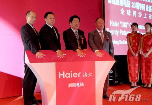 �ݳ�Ʒ�������ݳ�ר�ú���Ӫ���ܼ�������