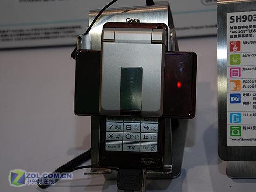 SH903iTVͼ 
