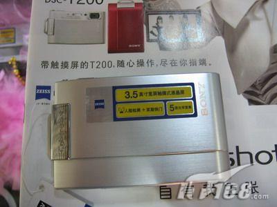 [����]���ֽ�360Ԫ������T200����2G��