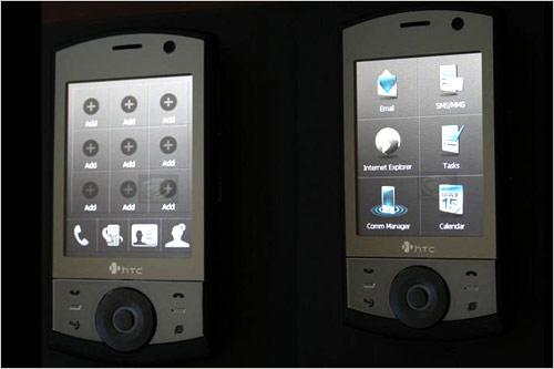 λ HTC Touch Cruise
