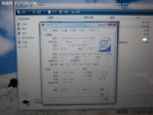 װ����ܰ�������������ñʼǱ��Ƽ�(6)