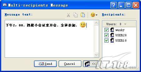 VypressChat��������������е���(2)
