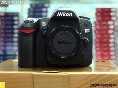 �῵����˵��ж˵���D80�׻�����6000Ԫ