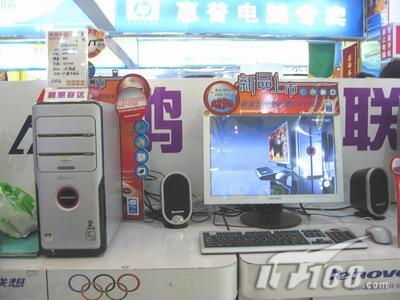 �Լ۱ȳ�DIY4000Ԫ����Ʒ�ƻ���Ʒ����