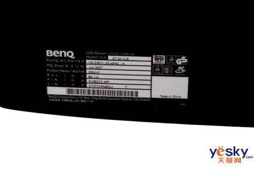 �ٴ����������������E900WҺ������(3)