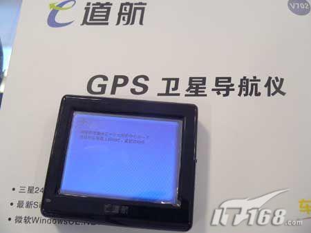 [����]����1000Ԫe����V702�ؼۻ��Ϳ�