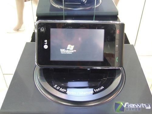 �ۻ�����07��ͨ��չʱ���ֻ���Ʒ��(5)