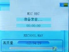 酷似苹果iPhone精巧型魅音MP3评测报告(2)