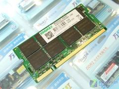 �����û��Ķ�ʤ��1GB/333����470Ԫ