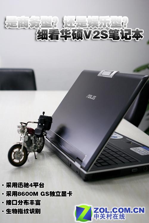 Ҫʲôʲô ˶V2Sǿ 
