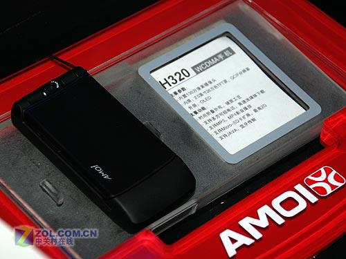 ֵ���ڴ�07ͨ��չ����չʾWM6���ܻ�(2)