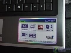 ˫ TCLT51Ѹ۶Ա5698Ԫ 