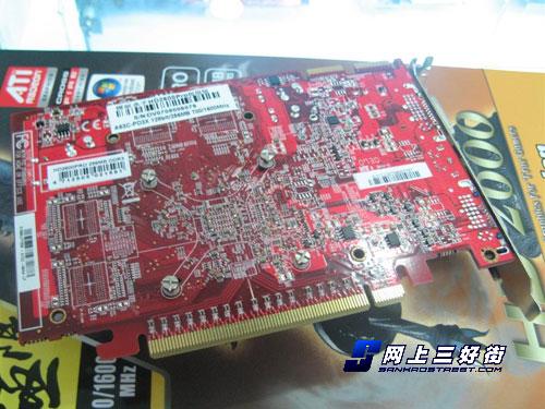 ��Ƶ�޼��޵������2600PRO�Կ���699