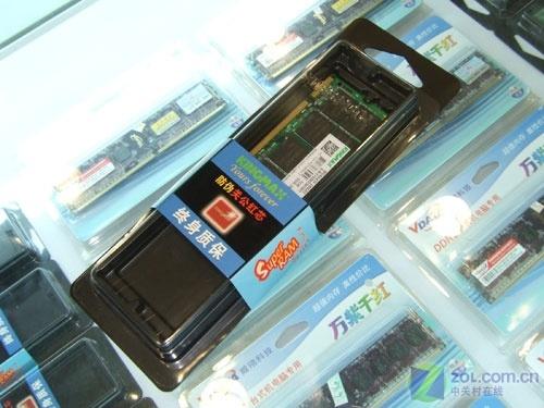 �����û��Ķ�ʤ��1GB/333����470Ԫ