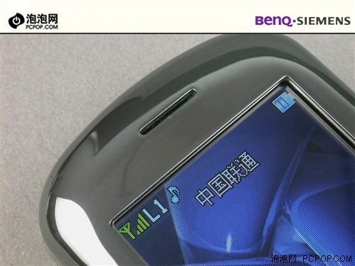 不是黑手机采用MTK芯片超值手机推荐(2)