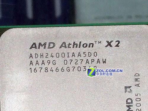 ܱƵ 45W"˫4400+" 