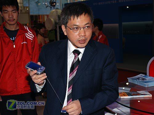 ֵ���ڴ�07ͨ��չ����չʾWM6���ܻ�