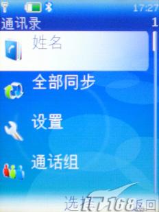 9.9mmŵֻ5310XM(9)