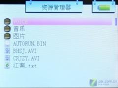 酷似苹果iPhone精巧型魅音MP3评测报告(2)