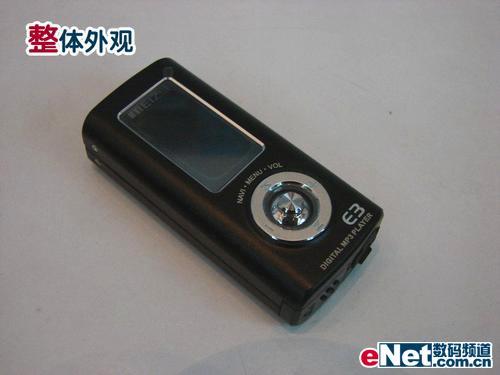 ���ʴ����������1GB����E3����350Ԫ